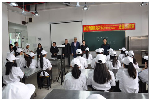 刘清烘焙培训学校国际西点大师课堂
