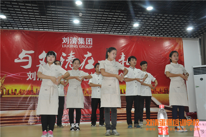 刘清蛋糕培训学校晚会明星课室得主揭晓，你的课室得奖了吗？