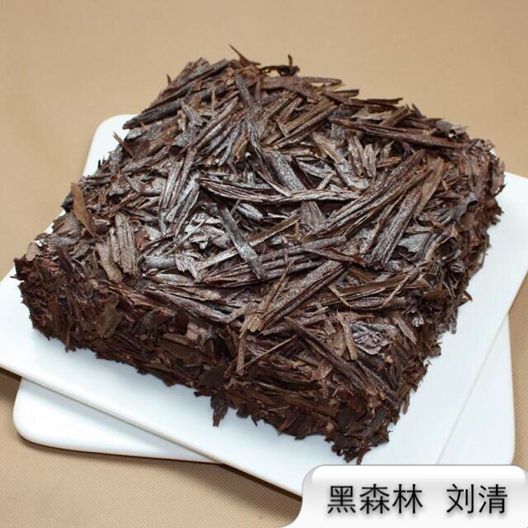 最热门最流行的蛋糕技术就在刘清蛋糕培训学校