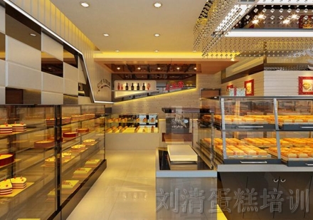 关于蛋糕店的设计原则，刘清蛋糕学校学员们需get