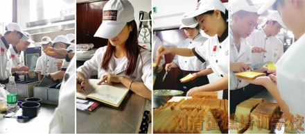 如果你爱土司，你也会爱上刘清广州烘焙培训学校！
