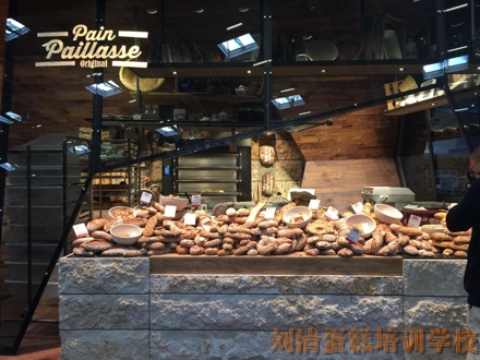 抢先看！刘清烘焙培训学校刘校长带你考察欧洲最美面包店！