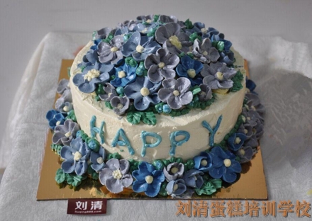 在刘清学蛋糕，你也能做出这样美丽的蛋糕！