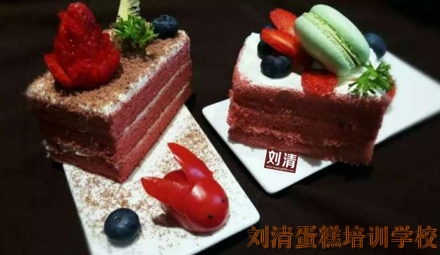 这样的西点，或许你想要来刘清西点培训学校学一学！