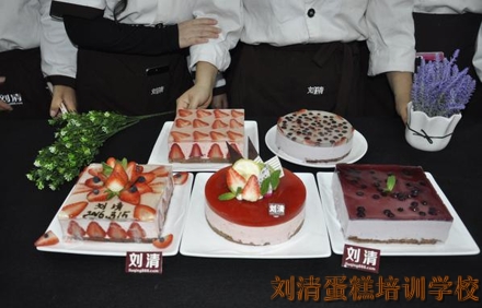 这样的西点，或许你想要来刘清西点培训学校学一学！