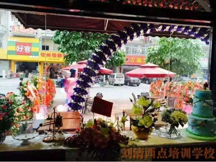 私房烘焙培训哪家靠谱？成功店长竟爆出刘清内幕！