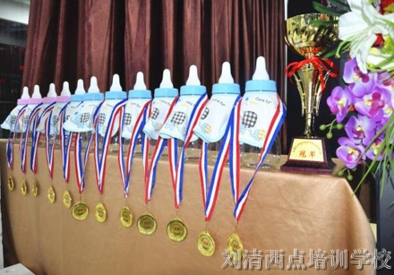 要成功开店，来广州西点学校学1个方法能比别人早10年实现！