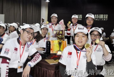 别浪费钱了！大家都在抢报这西点培训学校的免费开店课程！