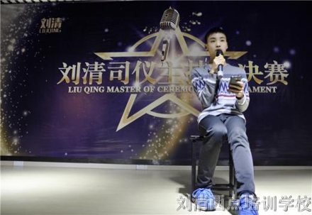 【天呐】运气真好！到这西点培训学校学西点还可圆主持人梦！