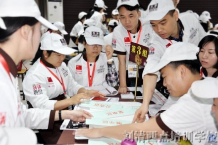 【2017全新升级】1招致胜开店，这西点培训学校被传疯啦！