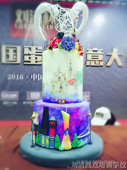 第8届刘清杯中国蛋糕创意大赛7月炸裂来袭