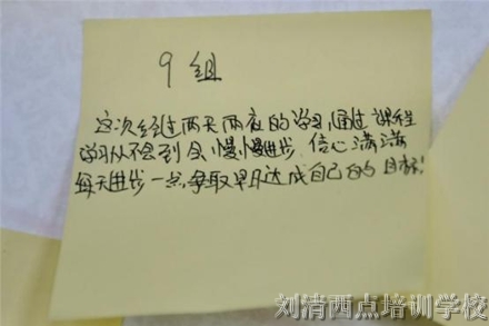 【震惊】这2天2夜，这个蛋糕西点培训学校都经历了什么，他们竟然这样说......