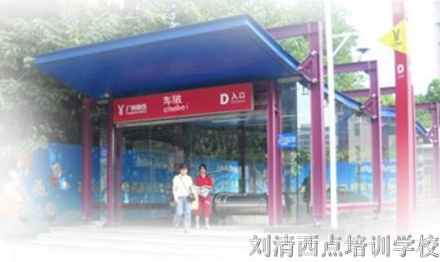 到了刘清蛋糕学校才知道，这12件大事您绝对想不到，太震惊了