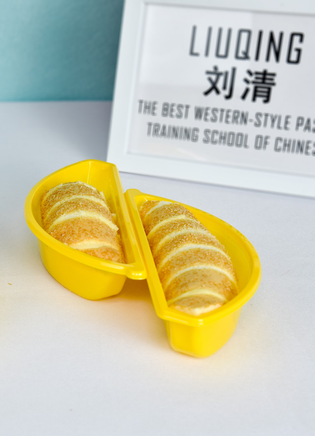 新晋网红烘焙香蕉船，来广州最好西点烘焙培训学校可以免费学啦！