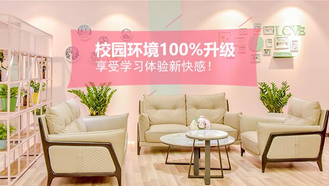 西点面包师培训费用 