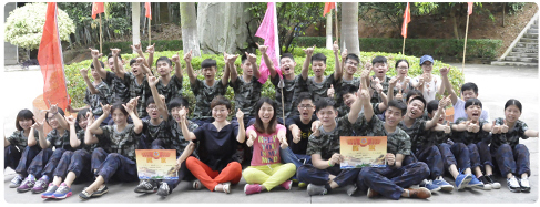 刘清西点培训学校爱国教育