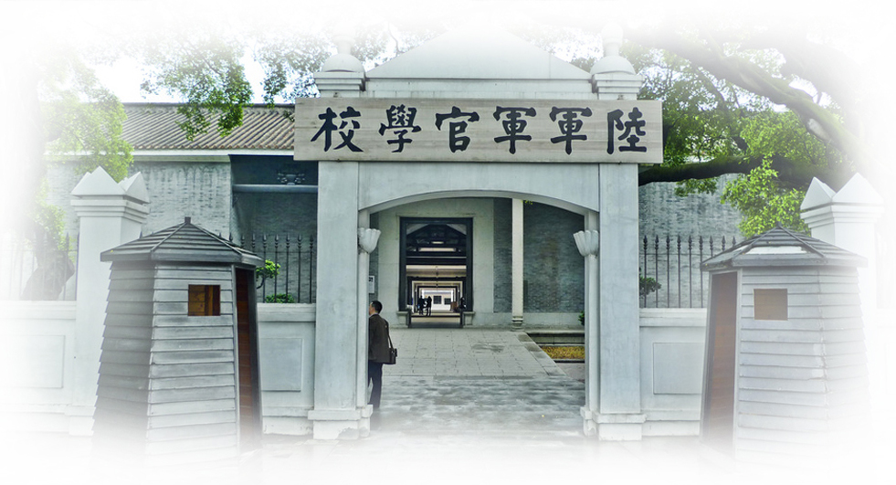 刘清西点培训学校爱国教育