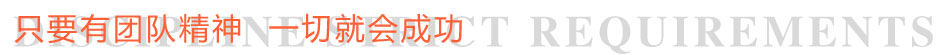 刘清蛋糕培训学校新生军训