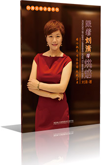 烘焙培训